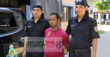 সোনারগাঁয়ে হাতে-নাতে এক পরিবহন চাঁদাবাজ আটক