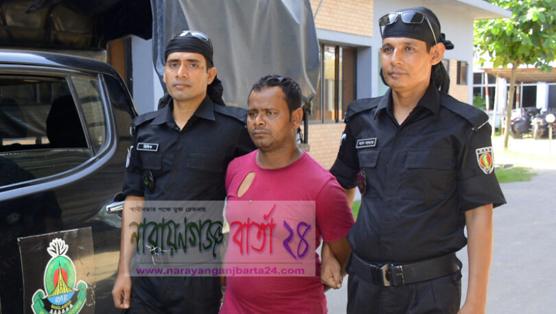 সোনারগাঁয়ে হাতে-নাতে এক পরিবহন চাঁদাবাজ আটক