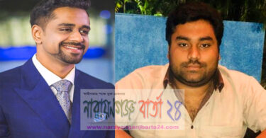 অয়ন ওসমানের প্রতি হিমেলের কৃতজ্ঞতা