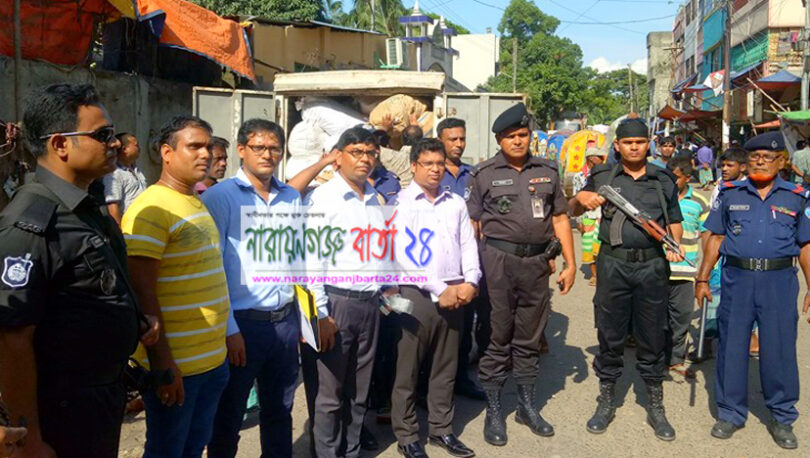 দিগুবাবুর বাজারে পলিথিন জব্দ, লক্ষাধিক টাকা জরিমানা