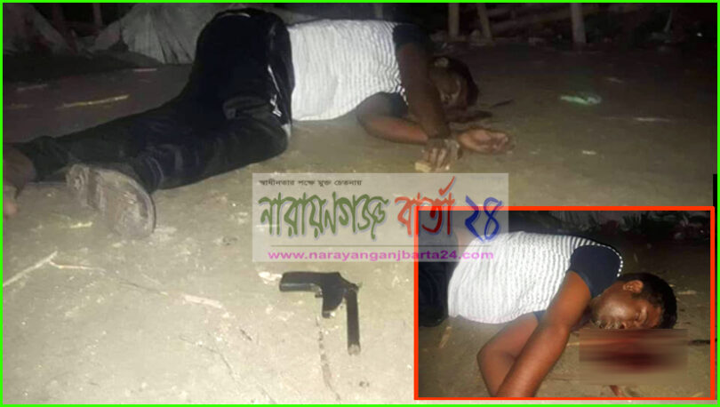 বন্দুকযুদ্ধে শীর্ষ মাদক ব্যবসায়ী বিপ্লব নিহত