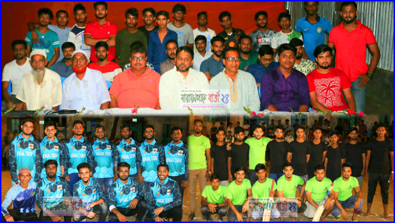 ‌ফ্রেন্ডস ক্লা‌বের উ‌দ্যো‌গে গ্রাউন্ড শর্ট ক্রি‌কেট টুর্না‌মে‌ন্টের উ‌দ্বোধন
