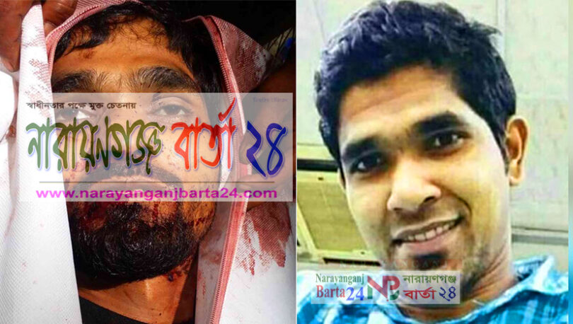 পাওনা ৫শ টাকা চাওয়ায় যুবক খুন !