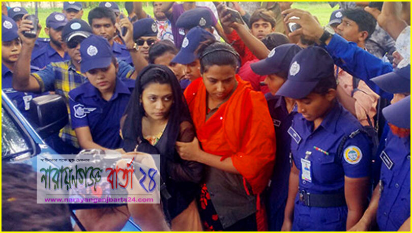 রিফাত হত্যা : ৫ দিনের রিমান্ডে মিন্নি