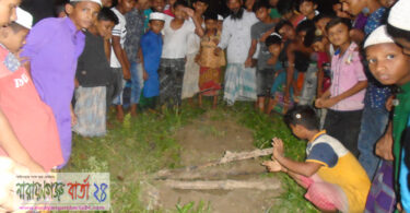 আড়াইহাজারে কবরস্থান থেকে ১৫ কঙ্কাল চুরি