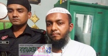 ফতুল্লায় ১২ ছাত্রীকে ধর্ষণের দায়ে মাদ্রাসা শিক্ষক আটক