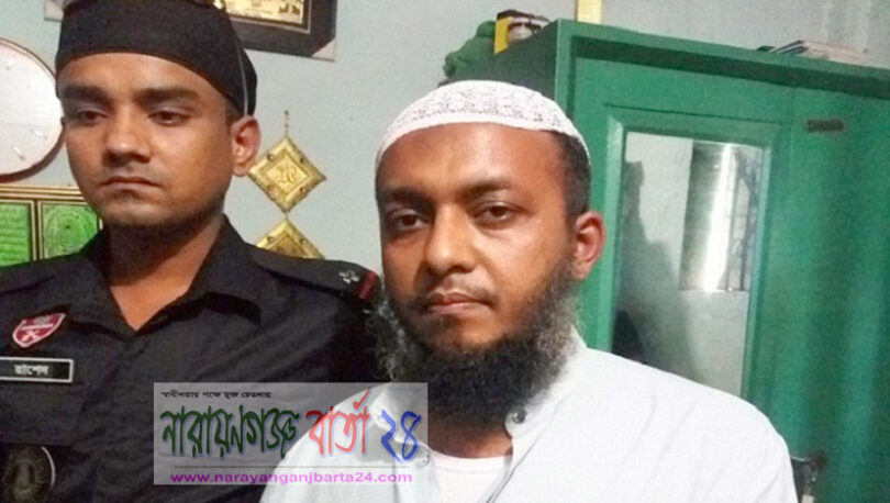 ফতুল্লায় ১২ ছাত্রীকে ধর্ষণের দায়ে মাদ্রাসা শিক্ষক আটক