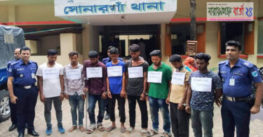 সোনারগাঁয়ে অপহরণকারী চক্রের ৮ সদস্য আটক