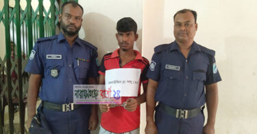 ফতুল্লায় সিদ্দিক হত্যায় আরো একজন গ্রেফতার