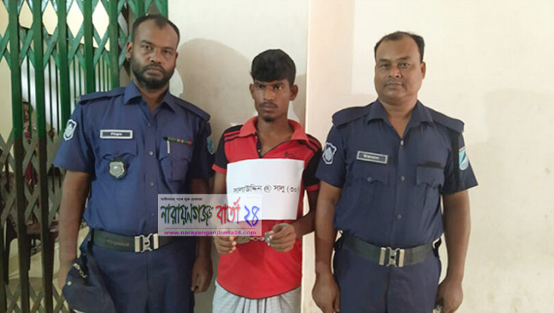 ফতুল্লায় সিদ্দিক হত্যায় আরো একজন গ্রেফতার