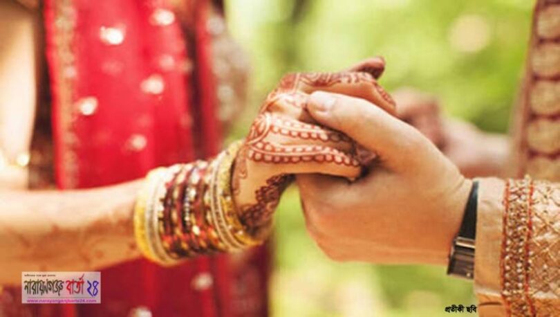 রূপগঞ্জে নবজাতক কোলে নিয়ে ধর্ষকের সঙ্গে বিয়ে!