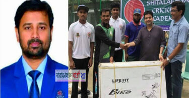 শীতলক্ষ্যা ক্রি‌কেট একা‌ডেমী‌কে সাই‌ক্লিং ও ও‌য়েট মে‌শিন প্রদান কর‌লেন তানভীর টিটু