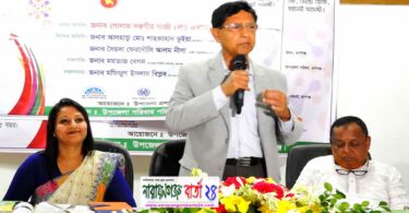 দক্ষ মানবসম্পদ তৈরিতে সরকার যুগান্তকারী উদ্যোগ নিয়েছে : মন্ত্রী গাজী