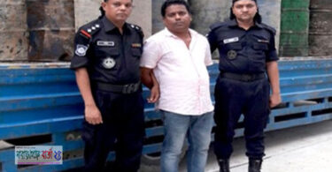 ফতুল্লায় তেল চোরা ইকবাল রিমান্ডে