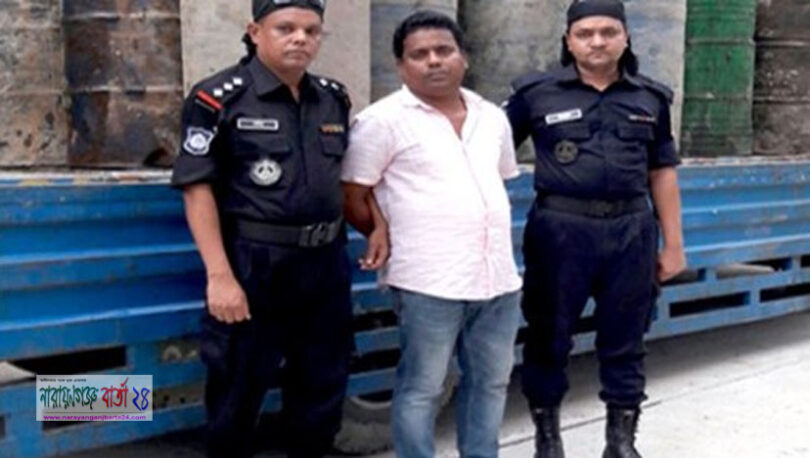 ফতুল্লায় তেল চোরা ইকবাল রিমান্ডে