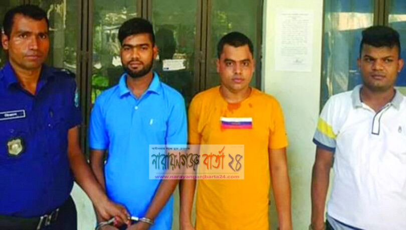 তিন মাদক ব্যবসায়ীর ১০ বছরের কারাদণ্ড