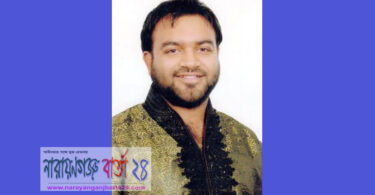 এমপির গাড়ি ভাঙচুর : নাসিক কাউন্সিলর সাদরিলসহ আটক-১০