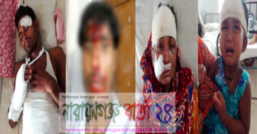 সোনারগাঁয়ে ক্রিকেটকে কেন্দ্র করে ১০ জনকে কুপিয়ে জখম
