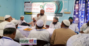 বাংলাদেশে ইসকনের সকল কার্যক্রম বন্ধের দাবী
