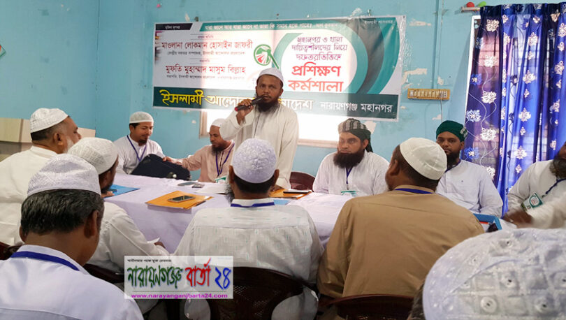 বাংলাদেশে ইসকনের সকল কার্যক্রম বন্ধের দাবী