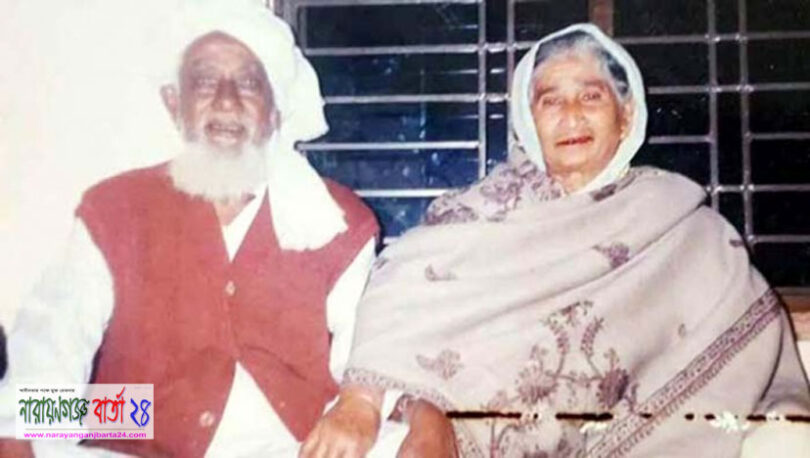আড়াইহাজারে স্বামীর মৃত্যুর খবর শুনে মারা গেল স্ত্রী