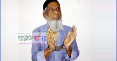 জামাতাকে বাঁচিয়ে ধর্ষণের দায়ে কারাগারে শ্বশুর !