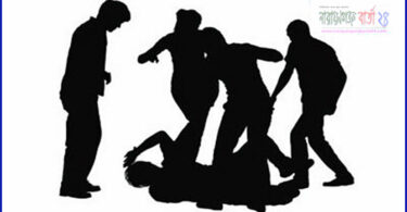 মারধর