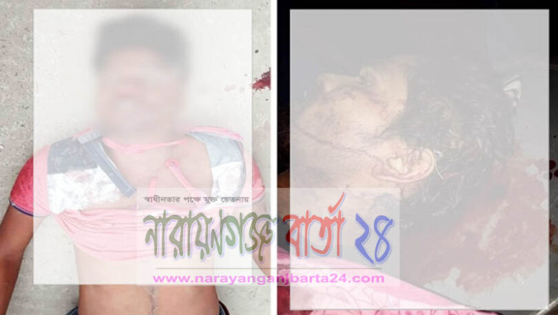 না.গঞ্জে পৃথক ঘটনায় চার হত্যাকাণ্ড