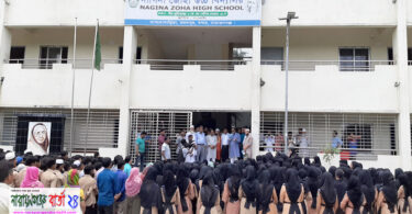 যৌন হয়রানী: নাগিনা জোহা স্কুলের ২ শিক্ষক বহিস্কার, কমিটি বাতিল