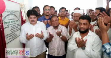 সোনারগাঁ উপজেলা পরিষদের নতুন ভবন উদ্বোধন