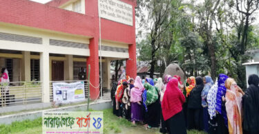 কাঞ্চন পৌরসভায় ইভিএমে ভোটগ্রহণ চলছে