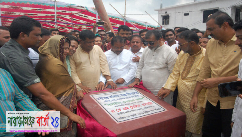 নবীগঞ্জ বালিকা উচ্চ বিদ্যালয়ে নাসরিন ওসমান ভবনের ভিত্তিপ্রস্তর উদ্বোধন