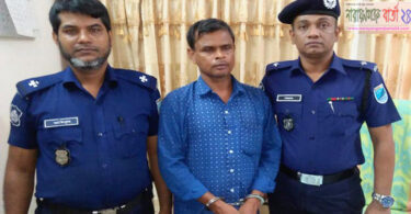 আড়াইহাজারে ১২ স্বর্ণেরবারসহ আটক-১