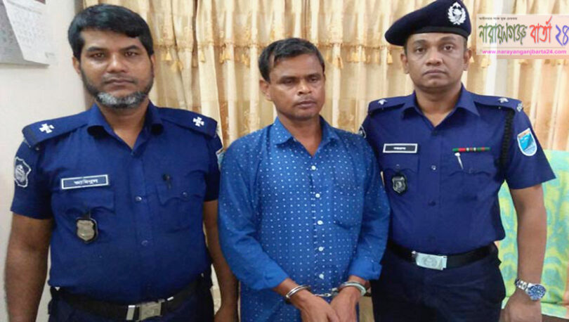 আড়াইহাজারে ১২ স্বর্ণেরবারসহ আটক-১