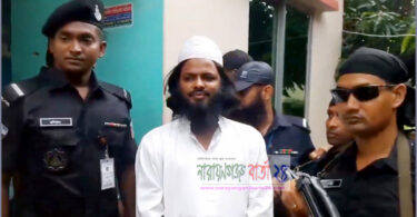 ফতুল্লায় যৌন হয়রানির অভিযোগে মাদ্রাসা শিক্ষক আটক