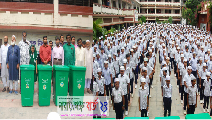 ছাত্র সমাজই পারে পরিছন্ন নগরী গড়তে : কাউন্সিলর খোরশেদ