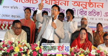 অতীতে কোনো সরকারের আমলে এতো উন্নয়ন হয়নি : মন্ত্রী গাজী