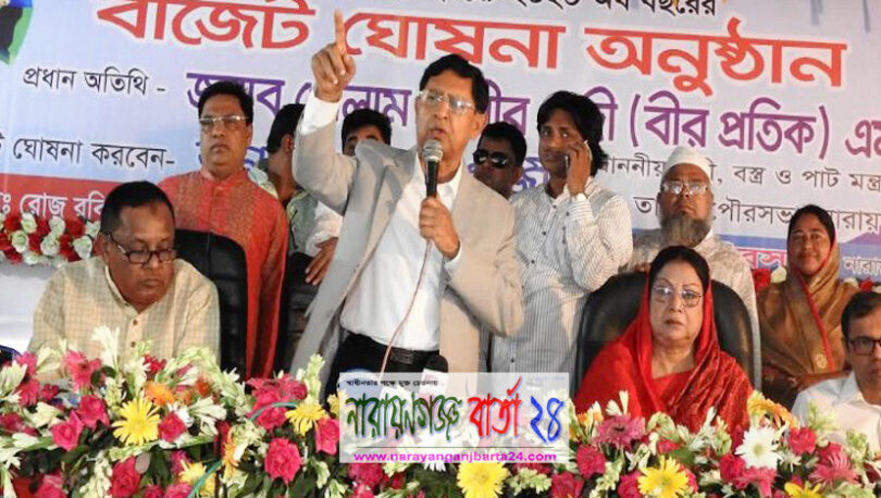 অতীতে কোনো সরকারের আমলে এতো উন্নয়ন হয়নি : মন্ত্রী গাজী
