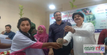 সোনারগাঁয়ে তিনদিন ব্যাপী ফলজ ও বৃক্ষ মেলার উদ্বোধন