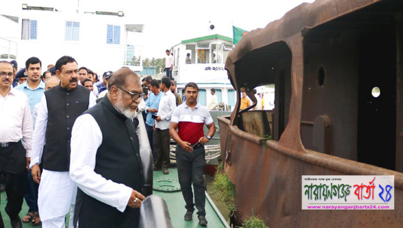 মুক্তিযুদ্ধের স্মৃতিবিজড়িত জাহাজ ‘এমভি আকরাম’ সংরক্ষণের উদ্যোগ