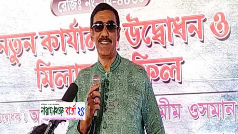 মেয়রকে অনুরোধ করেছিলাম, কিন্তু রাখেননি : শামীম ওসমান