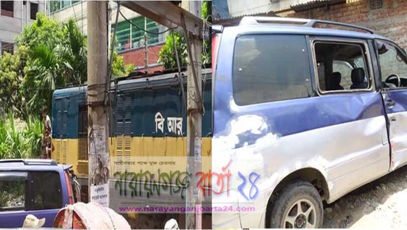 চাষাঢ়া বালুর মাঠ রেল লাইনে ট্রেন-মাইক্রোবাসের সংর্ঘষ