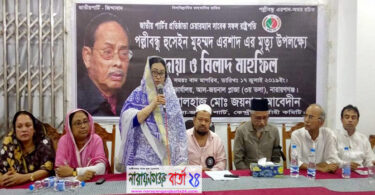 ‘টিভিতে যতদিন আযান থাকবে, এরশাদ ততদিন বেঁচে থাকবে‘