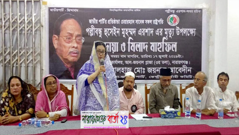 ‘টিভিতে যতদিন আযান থাকবে, এরশাদ ততদিন বেঁচে থাকবে‘