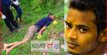 রিফাত হত্যাকান্ডের আসামি নয়ন বন্ড ক্রসফায়ারে নিহত