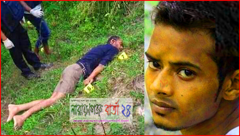 রিফাত হত্যাকান্ডের আসামি নয়ন বন্ড ক্রসফায়ারে নিহত