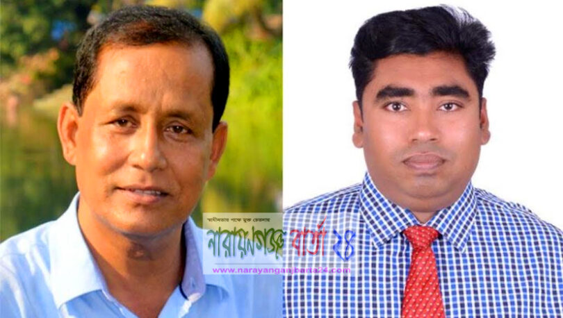 সোনারগাঁ প্রেসক্লাব নির্বাচনে সভাপতি অসিত ও সা. সম্পাদক তুষার