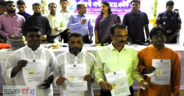 কাঞ্চন পৌরসভা নির্বাচনে প্রার্থীদের মাঝে প্রতিক বরাদ্দ
