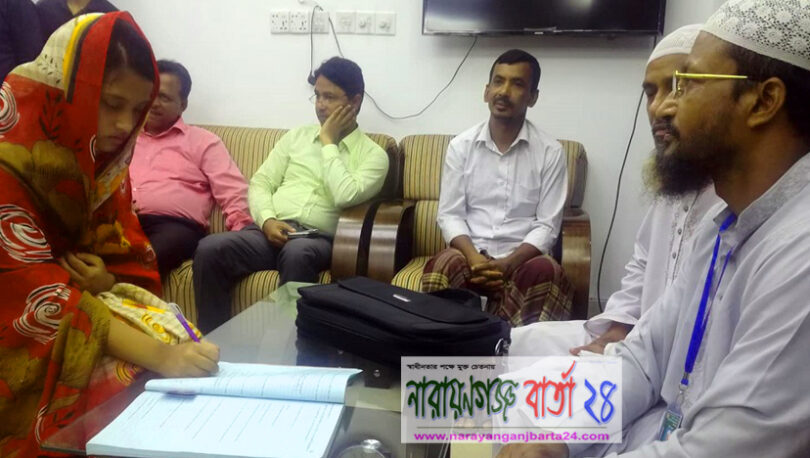 রূপগঞ্জ ইউএনওর হস্তক্ষেপে নবজাতক পেল পিতৃ পরিচয়