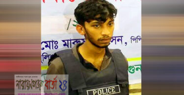 রিফাত হত্যাকান্ডের দ্বিতীয় আসামি রিফাত ফরাজী গ্রেফতার
